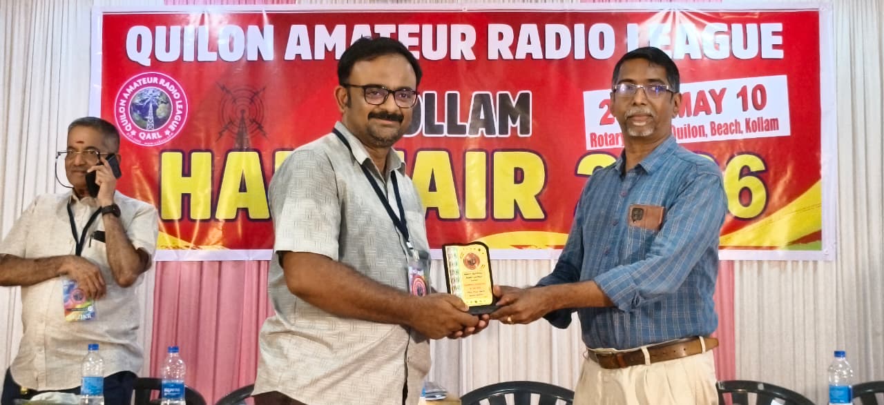 Ham Fair 2026 (94)